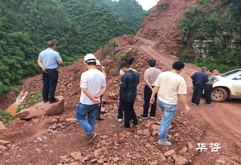 湖南湘西某道路項(xiàng)目水土保持方案（水保）順利通過專家評議