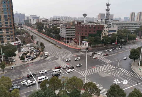 公園道路設(shè)施交通安全評估案例_華咨交通安全團隊開展某園區(qū)交安評價的技術(shù)研究