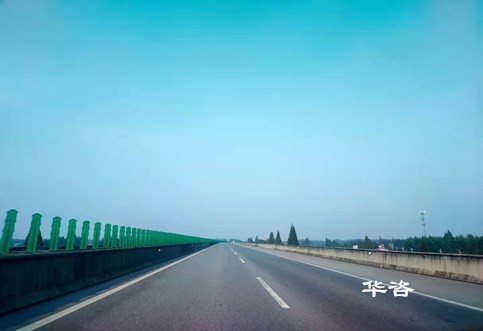 [華咨問答]什么是公路安全評價？第三方專業(yè)保障公路安全技術(shù)評價的研究重點是什么？